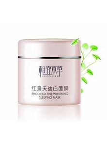 YOKA時(shí)尚網(wǎng) 解鎖美妝潮流趨勢(shì)，打造專屬精致妝容